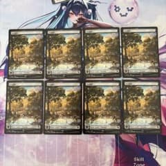 MTG 沼 8枚 英語 チョコボ・トラックfoil FF チョコボバンドル - メルカリ