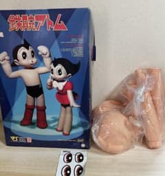 m89454677219_1.jpg?1700259225