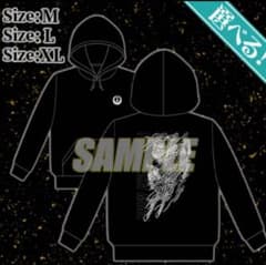 【未開封】龍が如く　くじ　パーカー　峯義孝　XL 未開封】龍が如く くじ パーカー 峯義孝 XL - メルカリ