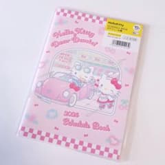 2026年 スケジュール帳 キティちゃん サンリオ - メルカリ