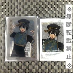 桃源暗鬼 淀川真澄 アニメガ ソフマップ JIANGSHI キョンシー カード