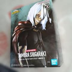 TUMURA ​​SHIGARAKI 피규어