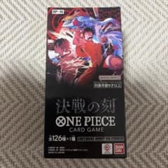 ONE PIECEカードゲーム 決戦の刻 boxテープカットされています - メルカリ