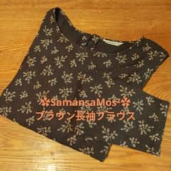 ✿Samansa Mos2✿小花柄長袖カットソー✿ブラウン木の葉柄のサムネイル