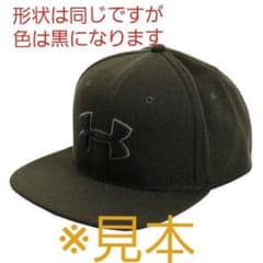 アンダーアーマー　キャップ 帽子のサムネイル