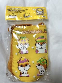 コロコロクリリン　シリンダー　ケース　レトロ　平成 平成レトロ コロコロクリリン ミニ筆箱 ペンケース 鉛筆