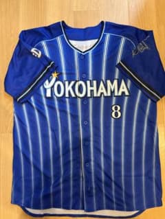 ベイスターズ 神里和毅 ビジターユニフォーム - メルカリ