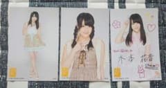 SKE48 키모토 하나네 엽서 3 장 세트