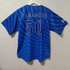 横浜DeNAベイスターズ 山本祐大 ユニフォーム 背番号50サイズL - メルカリ