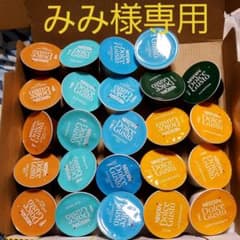 みみ様専用のサムネイル