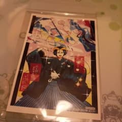 魔王城でおやすみ 27巻 アニメイト特典 イラストペーパー - メルカリ