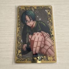 桃源暗鬼30巻発売記念 箔押しクリアカード 遊摺部従児 - メルカリ
