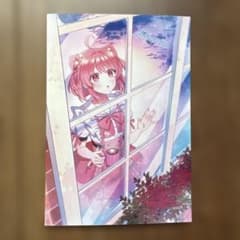 m89456061467_1.jpg?1778298610