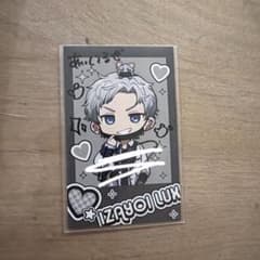 と*げ様 ドキ恋 STPR BOYS 十六夜ルクス サイン付き フォトカード 