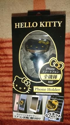 ハローキティ B&G スマホホルダーのサムネイル