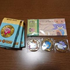 星のカービィ レリーフメダルコレクションのサムネイル