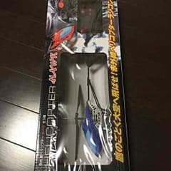 赤外線ヘリコプター  ホークのサムネイル