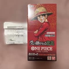 新品未使用 受け継がれる意志 1box テープカット済 ワンピースカード
