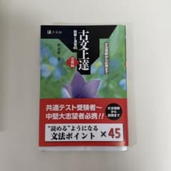 【ぴいの様専用ページ】のサムネイル