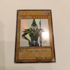 遊戯王 ブラック・マジシャン WJMP-JP012のサムネイル