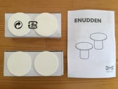 IKEA ENUDDEN エヌーデン　フック4個のサムネイル