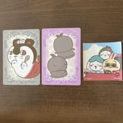 ちいかわらんど ノベルティカード2枚（セイレーン、ヒトハ&フタバ）、シール1枚のサムネイル
