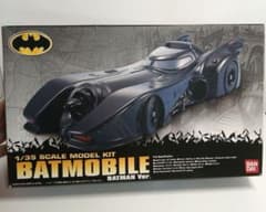 バンダイ バットモービル Batman Ver. 1/35 プラモデルのサムネイル