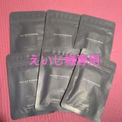 キラーバーナー2　　KILLER BURNER II ダイエットサプリ 6パックのサムネイル