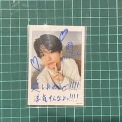Aぇ! group Runway グッズ ミニフォトセット バラ売り 正門良規 - メルカリ