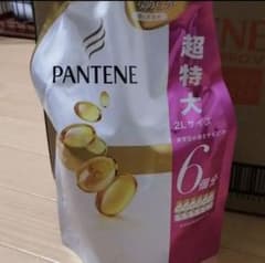 P&G パンテーン エクストラダメージケア シャンプー 詰替 超特大  2Lのサムネイル