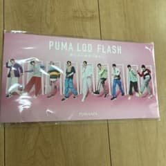 M*o様 Snow Man PUMA 特典カードのサムネイル