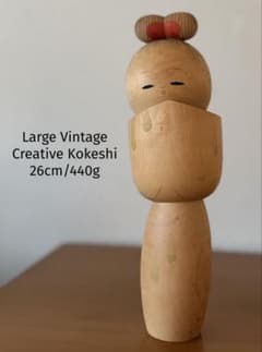 木製　こけし 創作こけし 木製 ヴィンテージ 26cm/440g - メルカリ