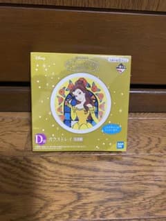 디즈니 프린세스 1번 복권