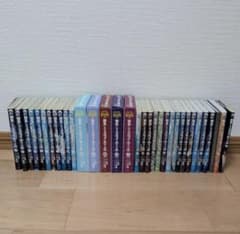 전생하면 슬라임이었던 건 1권~31권, 첫회 한정판