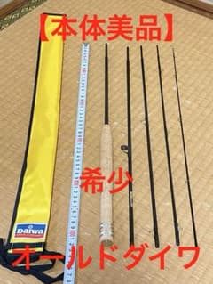 ダイワ PHANTOM P.P. 805 I-5 #4#5 フライロッド 8ft - メルカリ