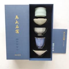 五大名窯 中国茶器 湯呑み 盃 茶杯 5個セット m89458369916_1.jpg?1749192707