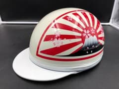 コルク半 カスタム 富士日章 三つボタン 白赤 桜 高級クリヤ送料無料