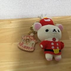 10th 애니버서리 봉제인형 키체인 리락쿠마완다랜드