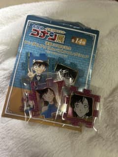 コナン展 ランダムアクリルパズルコレクションのサムネイル