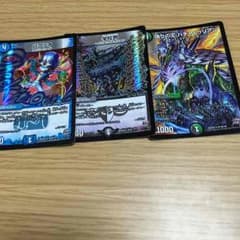 三昧セットのサムネイル