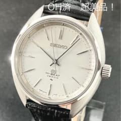 GS グランドセイコー　4520-7010 Cライン　OH済　傷なし！　超美品！ GS グランドセイコー 4520-7010 Cライン OH済 傷なし！ 超美品