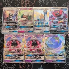 ポケカ GX まとめ売り 7枚 - メルカリ