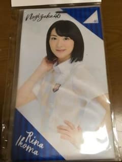 生駒里奈 チケットホルダーのサムネイル