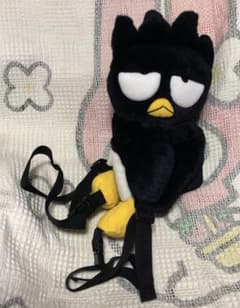 サンリオ　平成レトロ　旧ロゴ　バツマル　ぬいぐるみ　リュック　中古品 m89458991973_1.jpg?1710749267