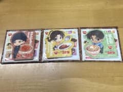コナン すき家 オリジナルダイカットマグネット 赤井秀一 服部平次 遠山和葉のサムネイル