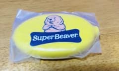SUPER BEAVER グッズ　コインケースのサムネイル