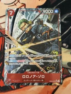 ロロノア・ゾロ(SR パラレル) EB04-007 エッグヘッドクライシス - メルカリ