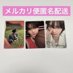 ZEROBASEONE NEVER SAY NEVER ユジン トレカセット - メルカリ