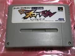 スーパーファミコンミニ四駆のサムネイル