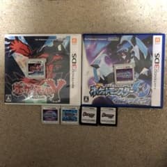 ポケットモンスター ウルトラムーン ムーン Ｙ アルファサファイア ホワイトのサムネイル